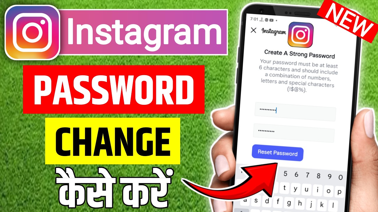 Instagram Ka Password Kaise Change Kare | Instagram Password Change | Insta password change 2026