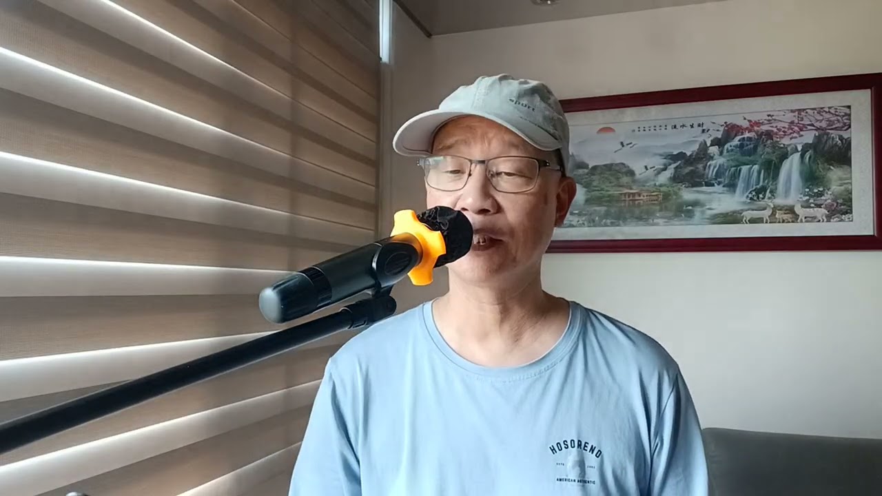 [粤韻精選歌曲] 一生可求 (原唱:陳百強)