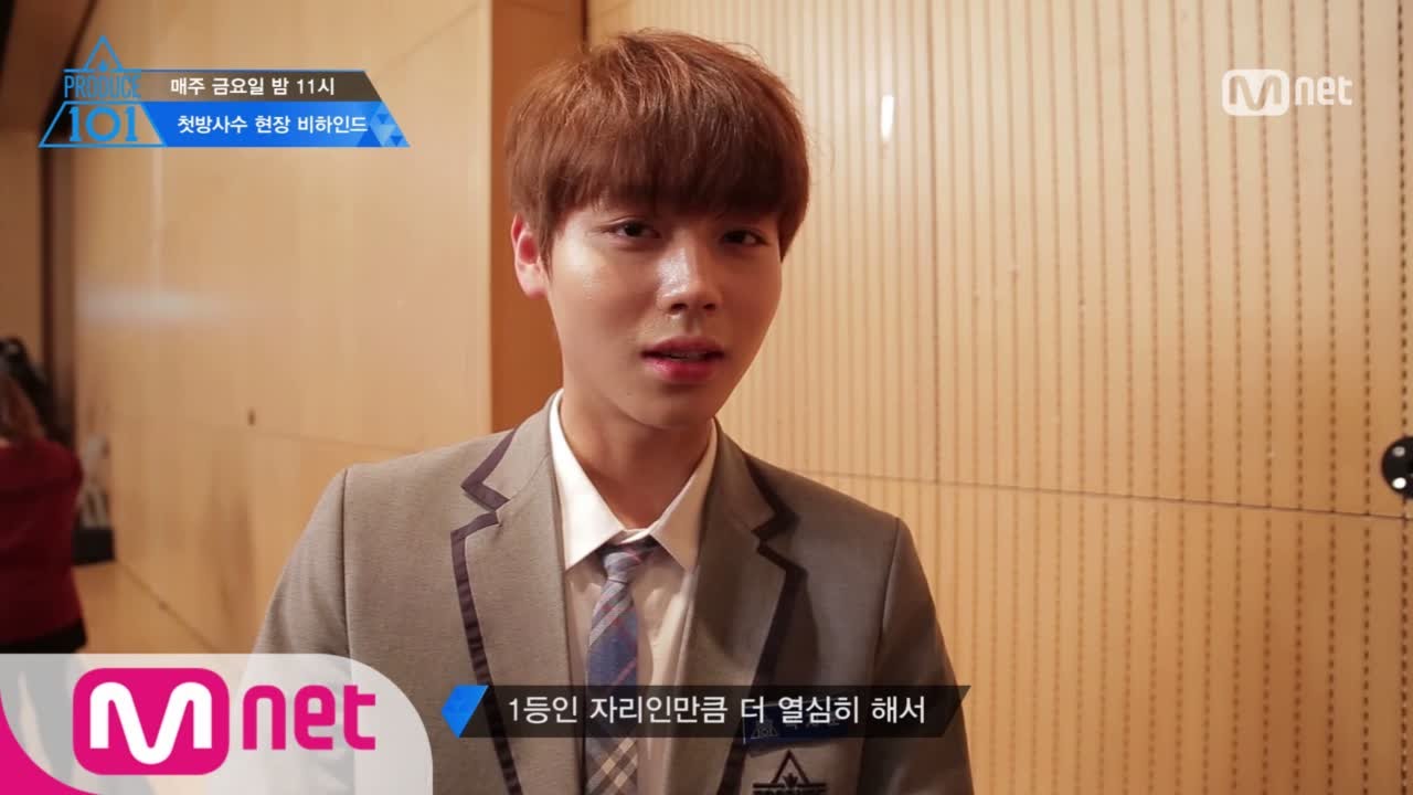 PRODUCE 101 season2 [101 비하인드] 'It′s Showtime!'ㅣ첫방사수 현장 비하인드 170414 EP.2