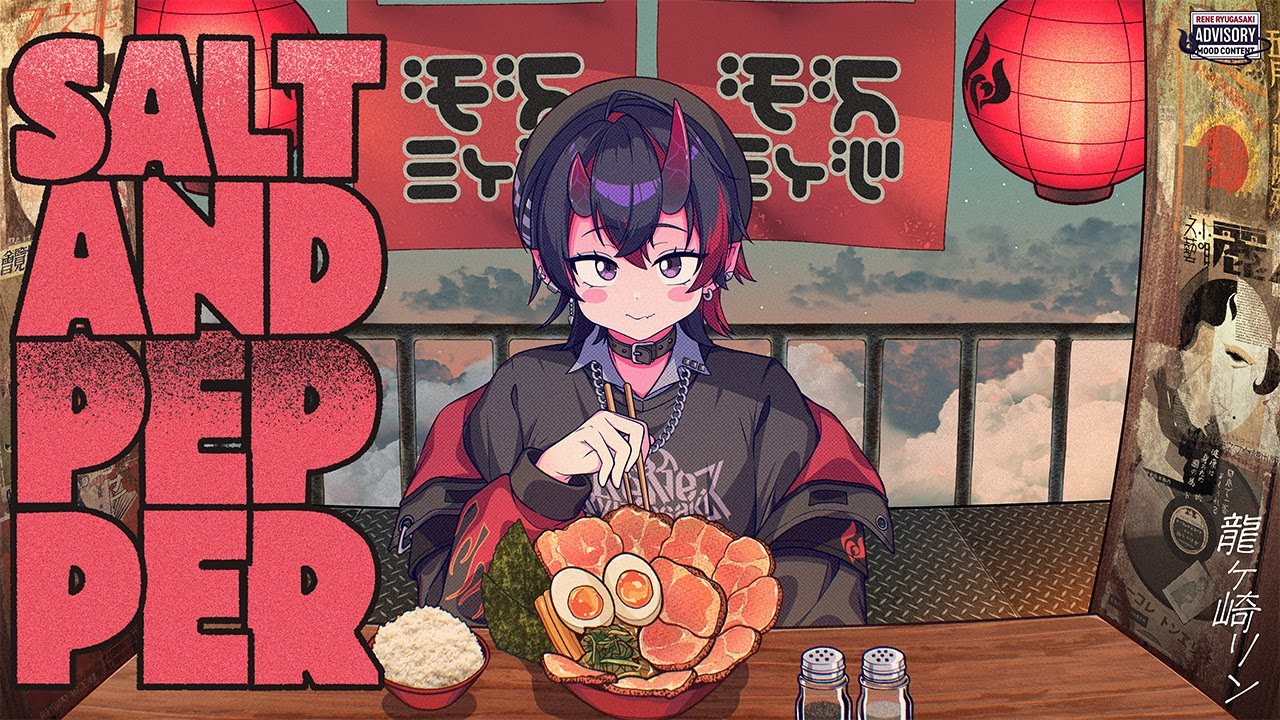 SALT AND PEPPER / chelmico - 龍ヶ崎リン：Cover