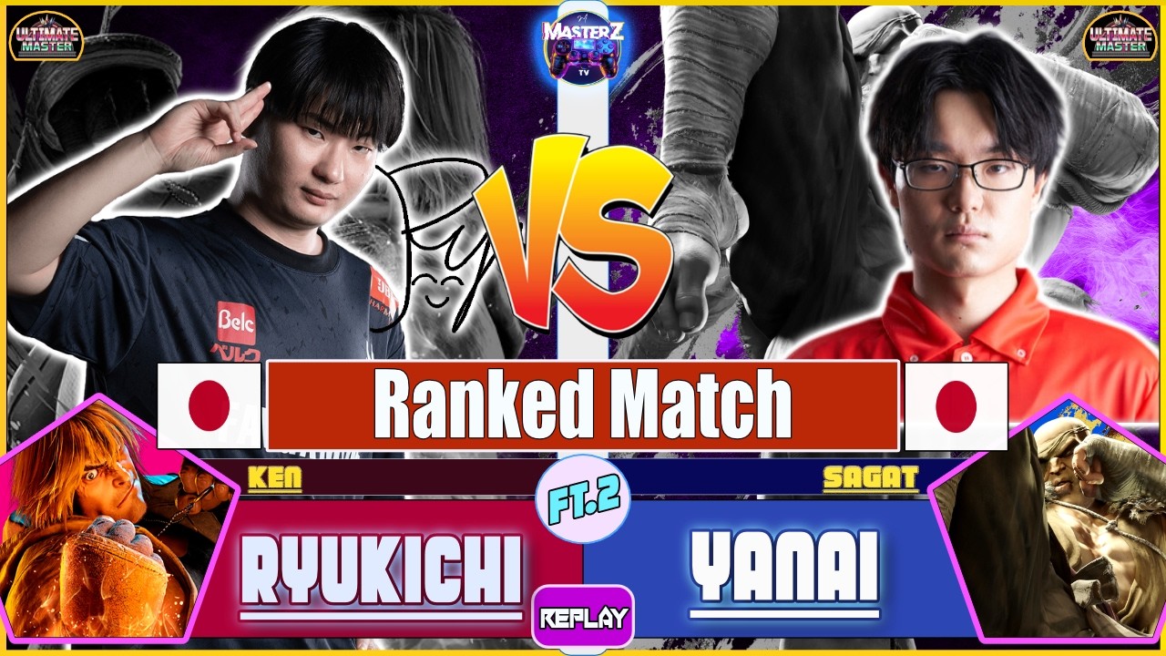 SF6 REPLAY 🔥 RYUKICHI (ken) VS YANAI (sagat) 🔥 High level gameplay
