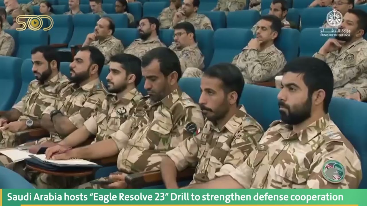 Saudi Arabia hosts &ldquo;Eagle Resolve 23&rdquo; Drill to strengthen defense cooperation