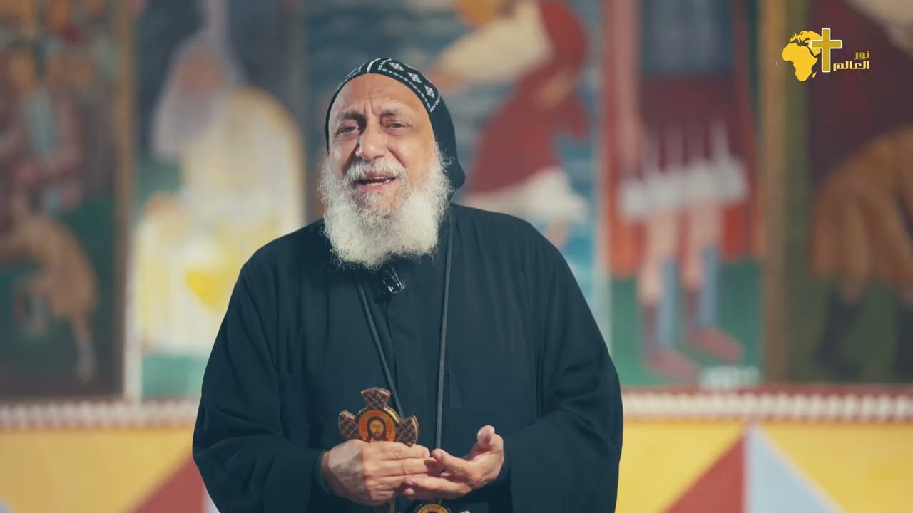 شفاء مريض بركة حسدا - الأنبا توماس مطران القوصية ومير