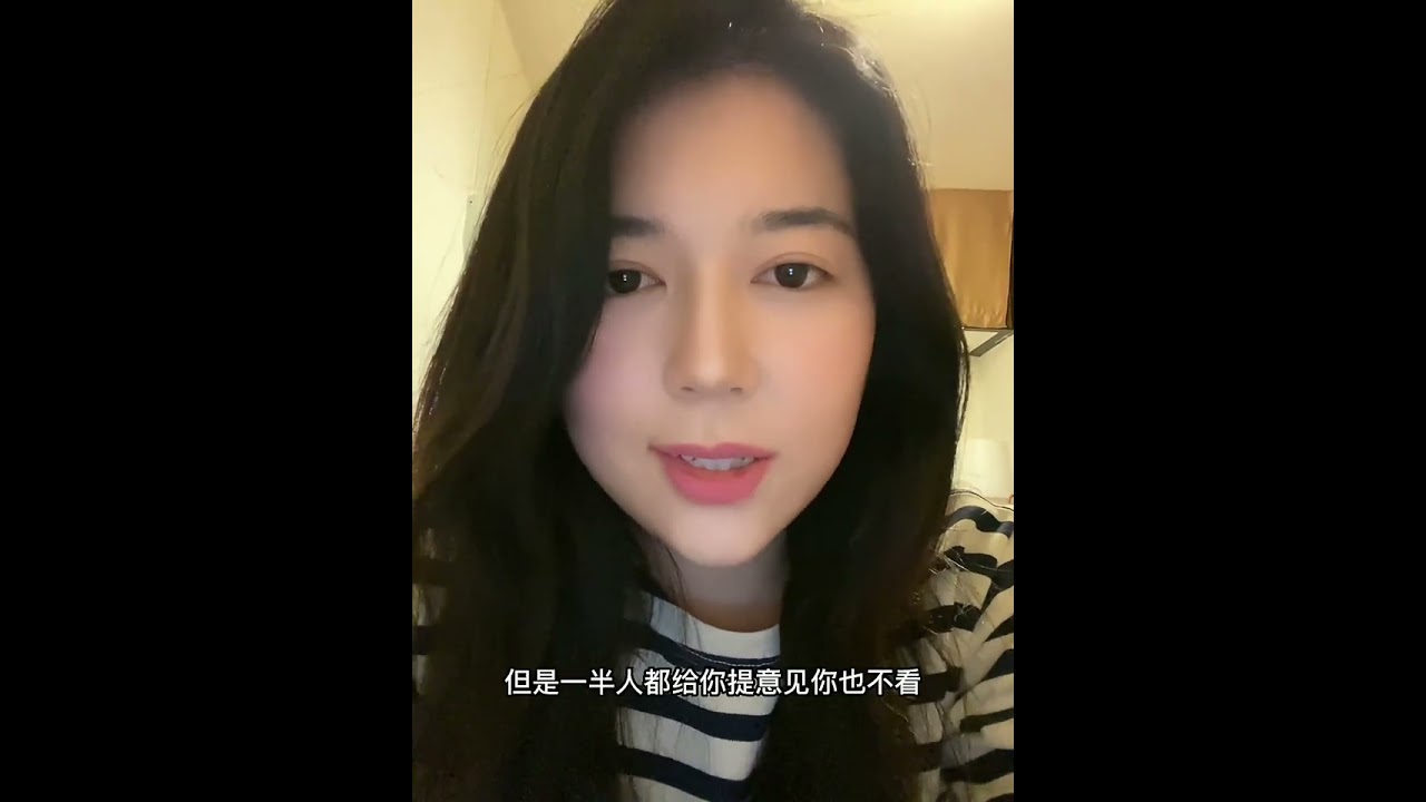 这些人根本就不适合当博主，建议找个班上吧。  #日常唠嗑 #碎碎念 #破防了 #理性讨论 #博主