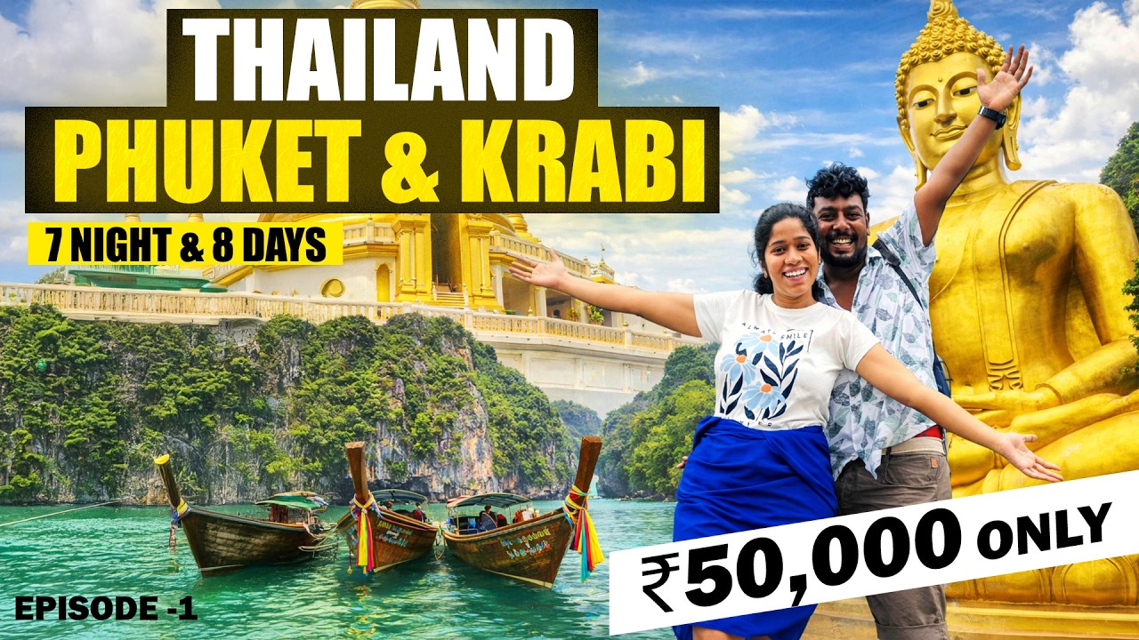 பயத்தை காட்டிய Thailand Treaking..Worth Experience | Thailand Series