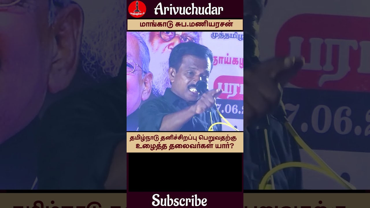 Click here 👆 to watch full video