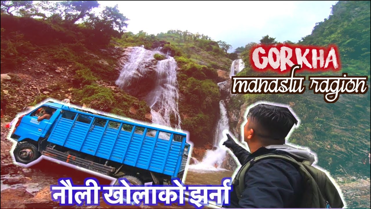 Dangerous OFF ROAD /ADVENTURE MOTOR VLOG NEPAL GORKHA ARUGHAT TO MACHHE KHOLA