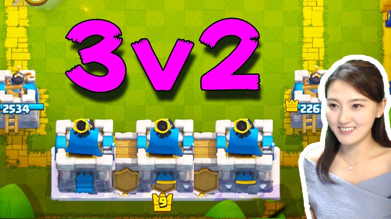 嫂子來啦！史上初“3v2”加農炮戰車選卡挑戰！🔴皇室戰爭🔴G878