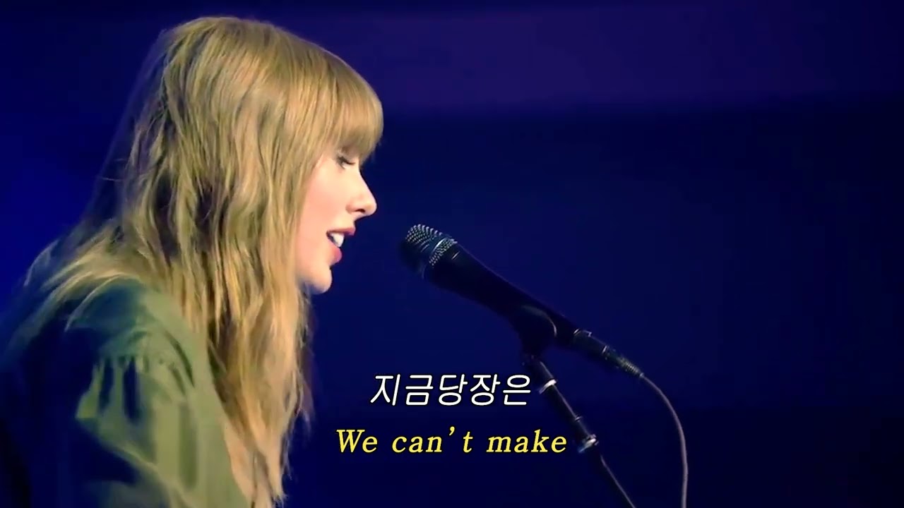 눈물나는 사랑 노래 🎧 : #taylorswift (테일러 스위프트) - Delicate [가사 번역 / 해석]