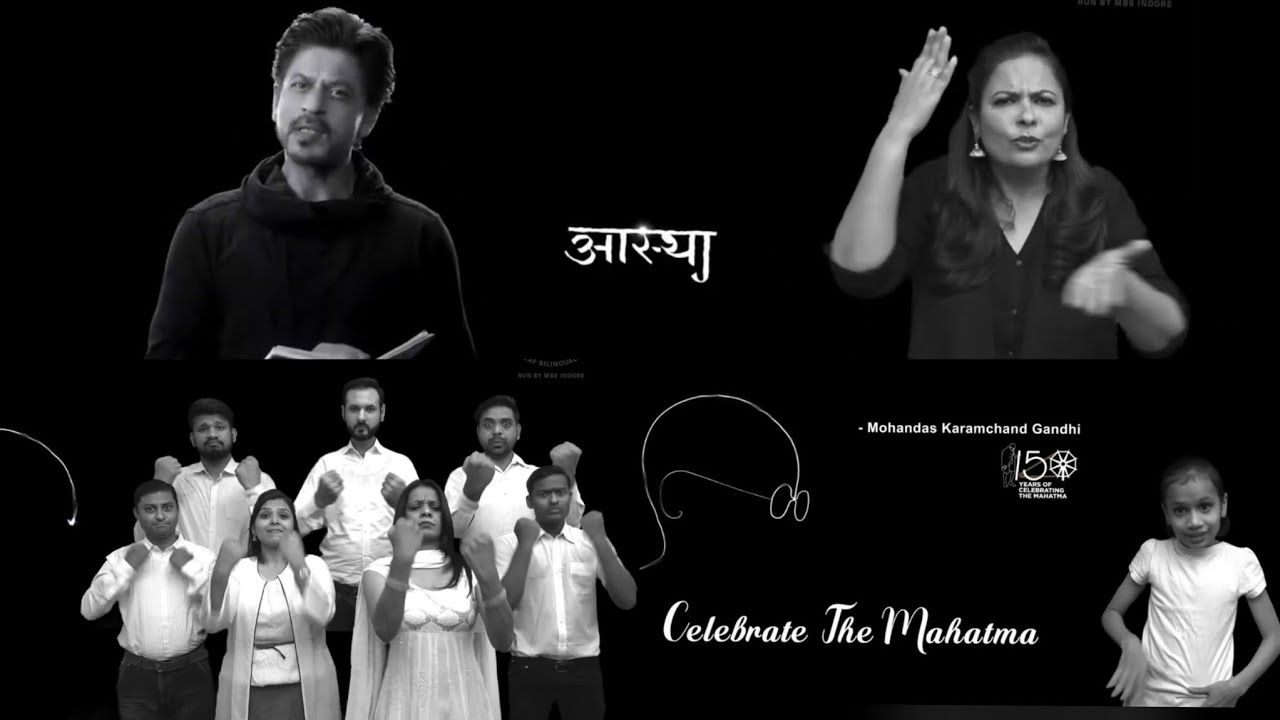 Celebrate Mahatma Gandhi in ISL - IDBA (MBS), Indore