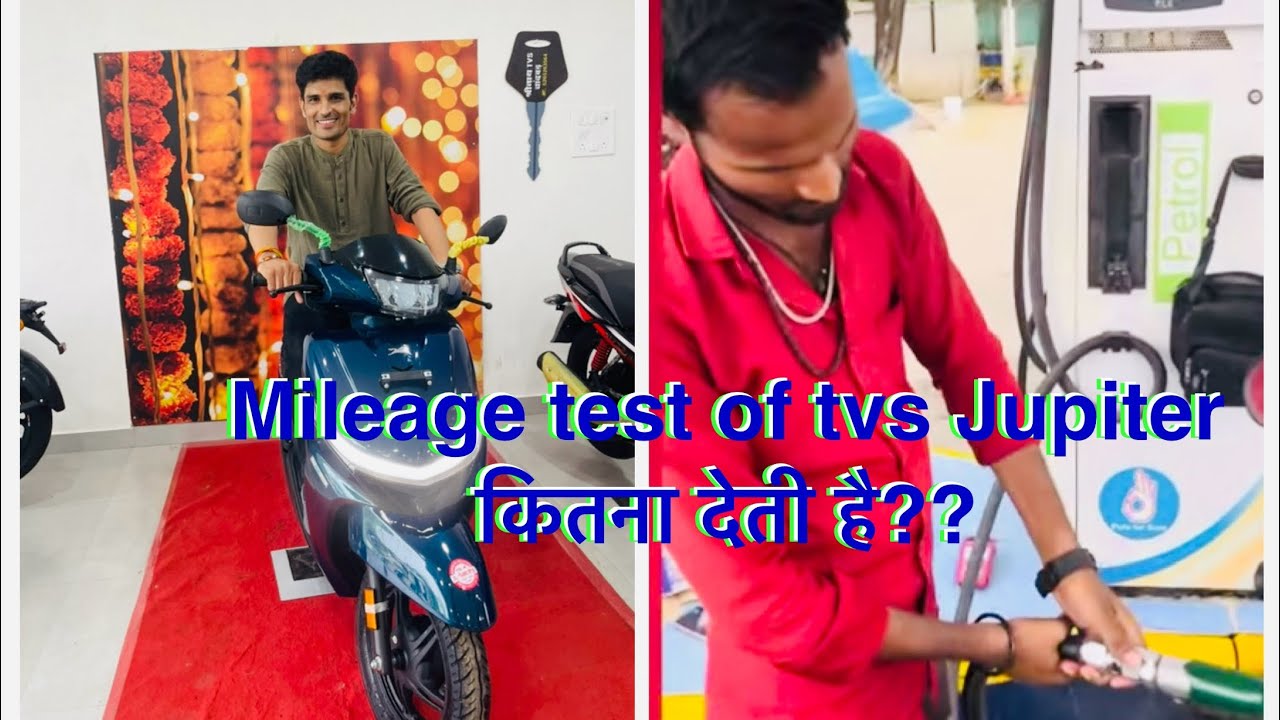 Mileage test jupitar 110 cc (113 cc ) mileage test .#automobile #tvsjupiter #viralvideo #unboxing