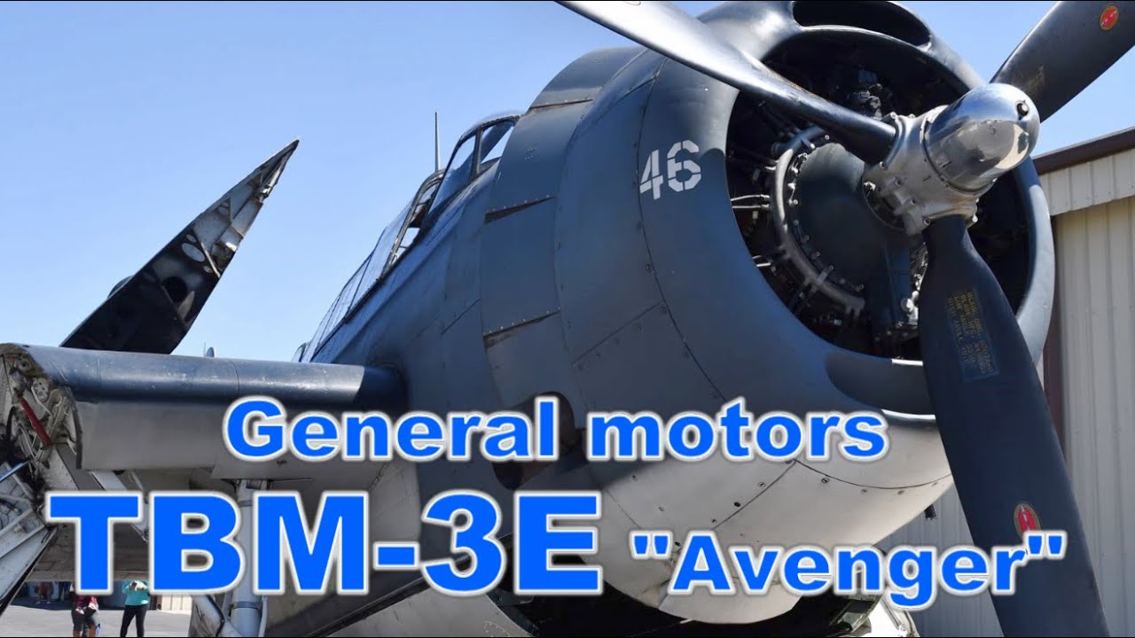 TBM- 3E 