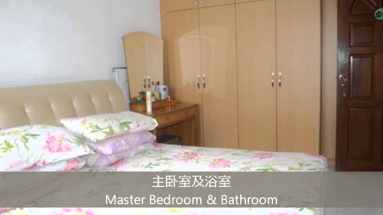 3Rm Jurong West Blk 475 Market By BC Chua 9002 8093