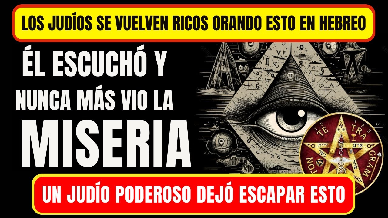 🌟 TODOS QUE ESCUCHAN ESTA ORACIÓN DEL TALMUD EN HEBREO COMPRUEBAN RIQUEZA INMEDIATA SURREAL