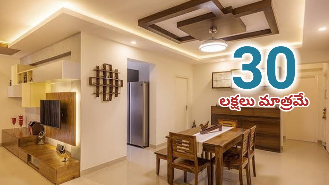 30 లక్షలు మాత్రమే | ID NO: A268 | Vizag Real Estate Hub