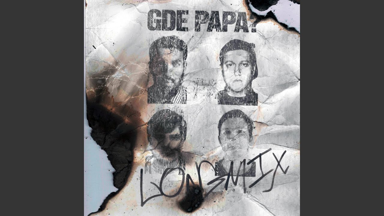 GDE PAPA LONGMIX