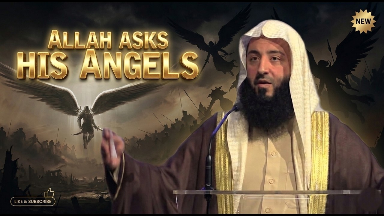 Allah Sends Angels to Find You | Powerful Hadith Qudsi | Ustadh Wahaj Tarin