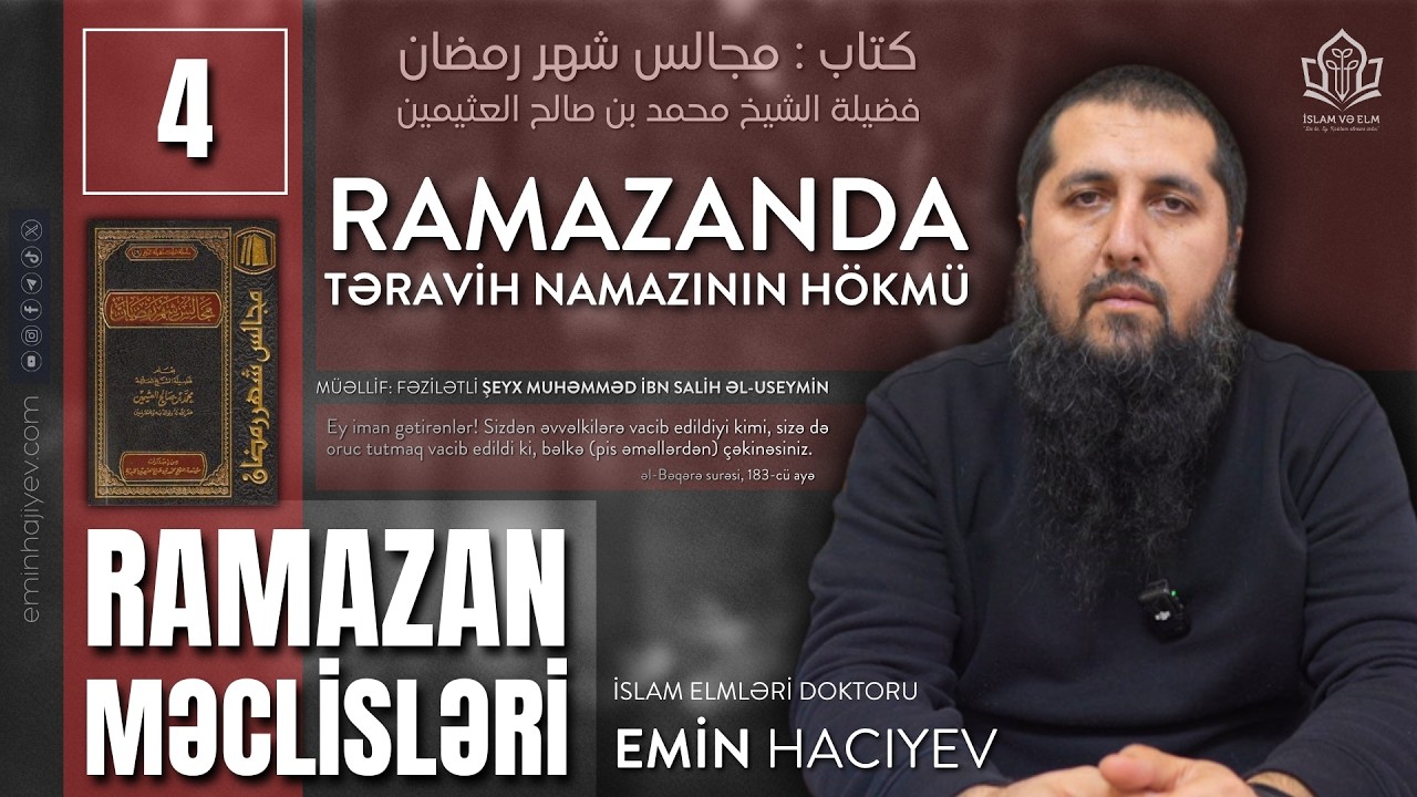 4. Ramazanda təravih namazının hökmü | Emin Hacıyev
