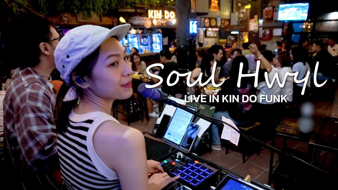 รวมเพลงดนตรีสด ร้านนั่งดื่มชิวๆ  ร้าน Kin Do Funk รังสิตคลอง 1  Episode 5