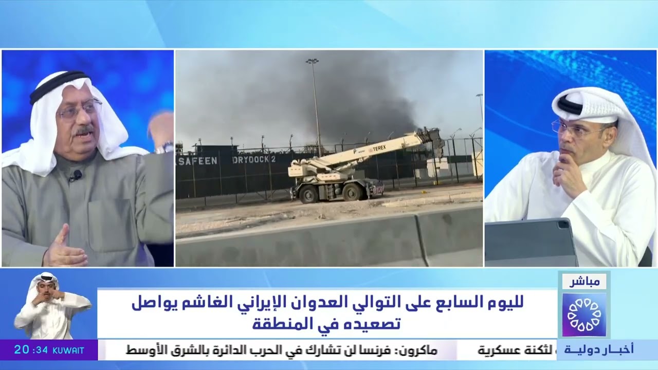 لليوم السابع على التوالي العدوان الإيراني الغاشم يواصل تصعيده في المنطقة