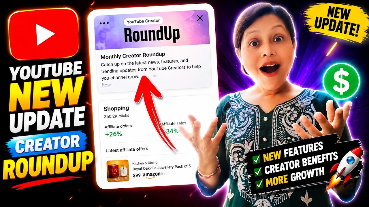 YouTube Creator Roundup New Update 2026 😍 Monthly Creator Roundup Youtube Studio App 🥰 #roundup