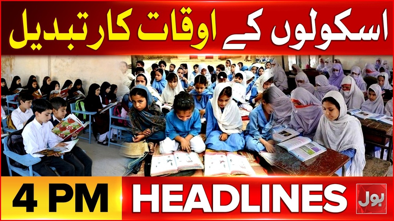 Imran Khan Health Update | BOL News Headlines at 4 PM | Ramazan Moon Sighting | First Roza?