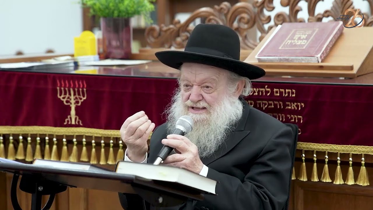 הדברים שלא מלמדים אותנו בבית הספר | הרב יוסף צ. בן פורת - ניר חן - תשפ
