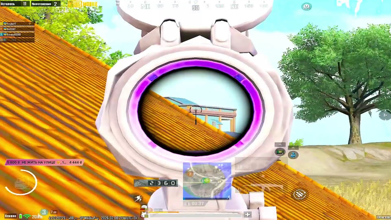 ТУРНИРНЫЙ ULTIMATE ROYAL 🔴 PUBG MOBILE