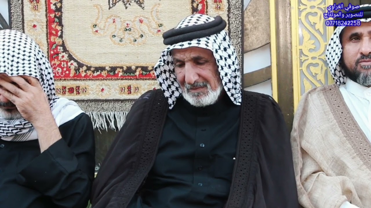 مجلس عزاء سابع المرحوم الشيخ عودة خضير الغراوي ابو جاسم رحمه الله بصوت سيد ليث الشوكي