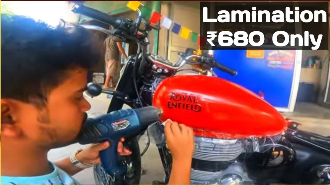 রায়গঞ্জ শিলিগুড়ি মোড়ে বাইকে Lamination করলাম মাত্র ৬৮০ টাকায় | Bike Lamination | Yoo Bong
