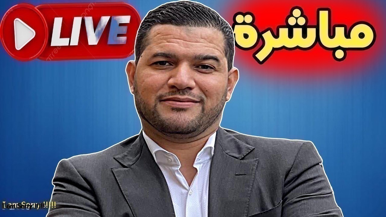 AMIR DZ أمير ديزاد يتحدى: لماذا يخفي النظام الحقيقة المرة عن انهيار القدرة الشرائية؟