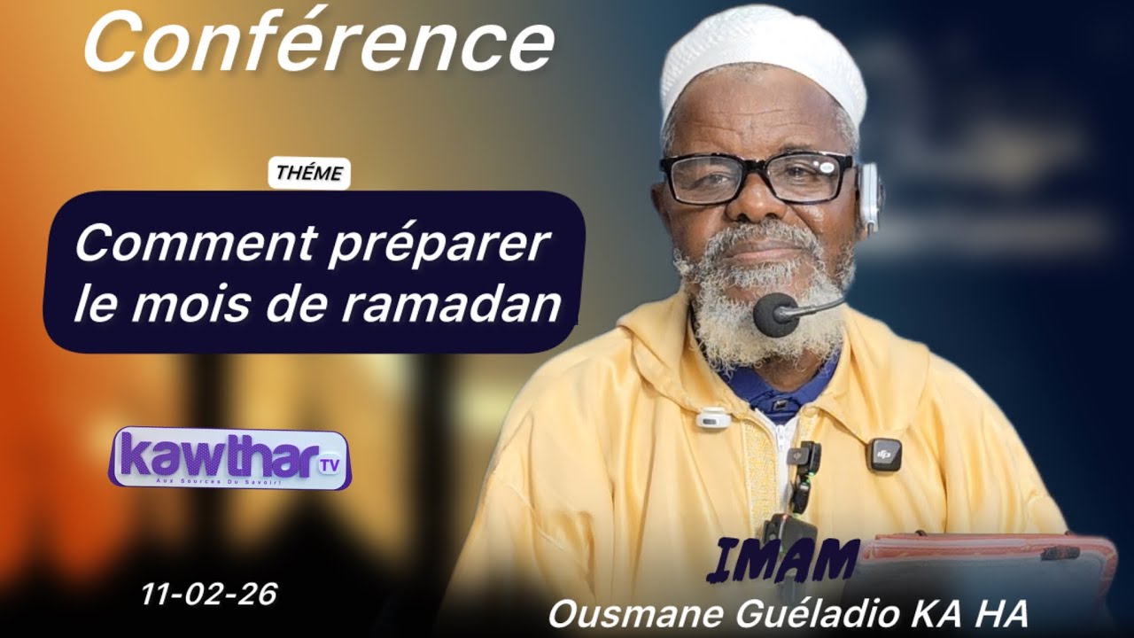 Comment préparer le mois de ramadan || Imam Ousmane Guéladio KA HA