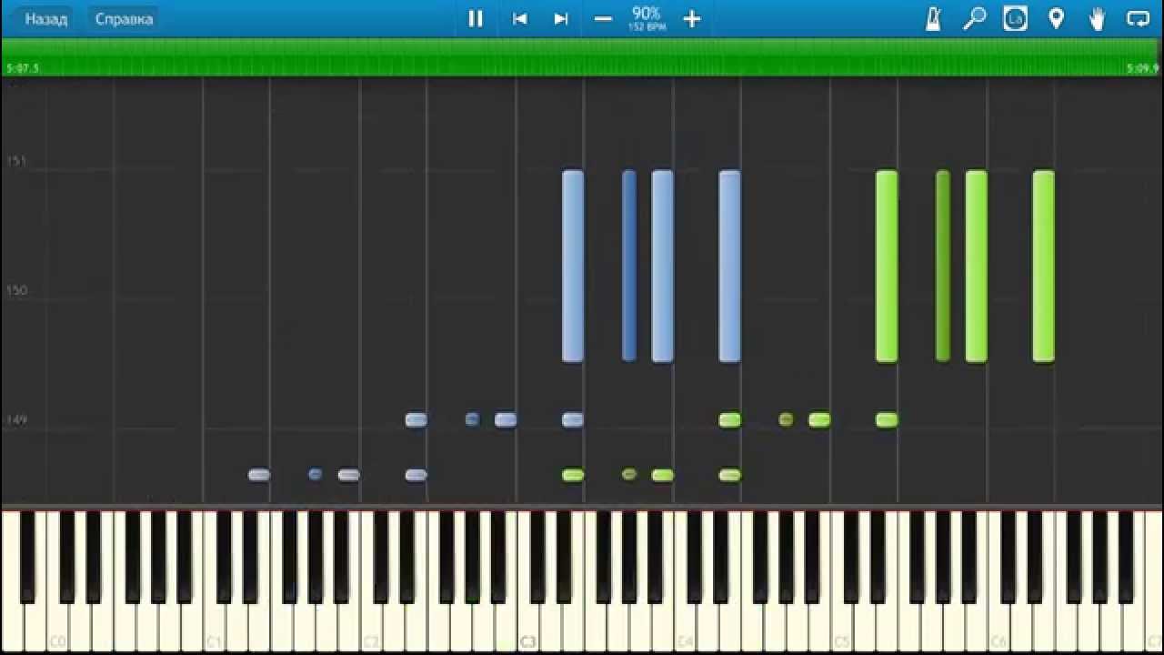 Franz Liszt - Hungarian Rhapsody No. 10 in E major. Piano (Synthesia)