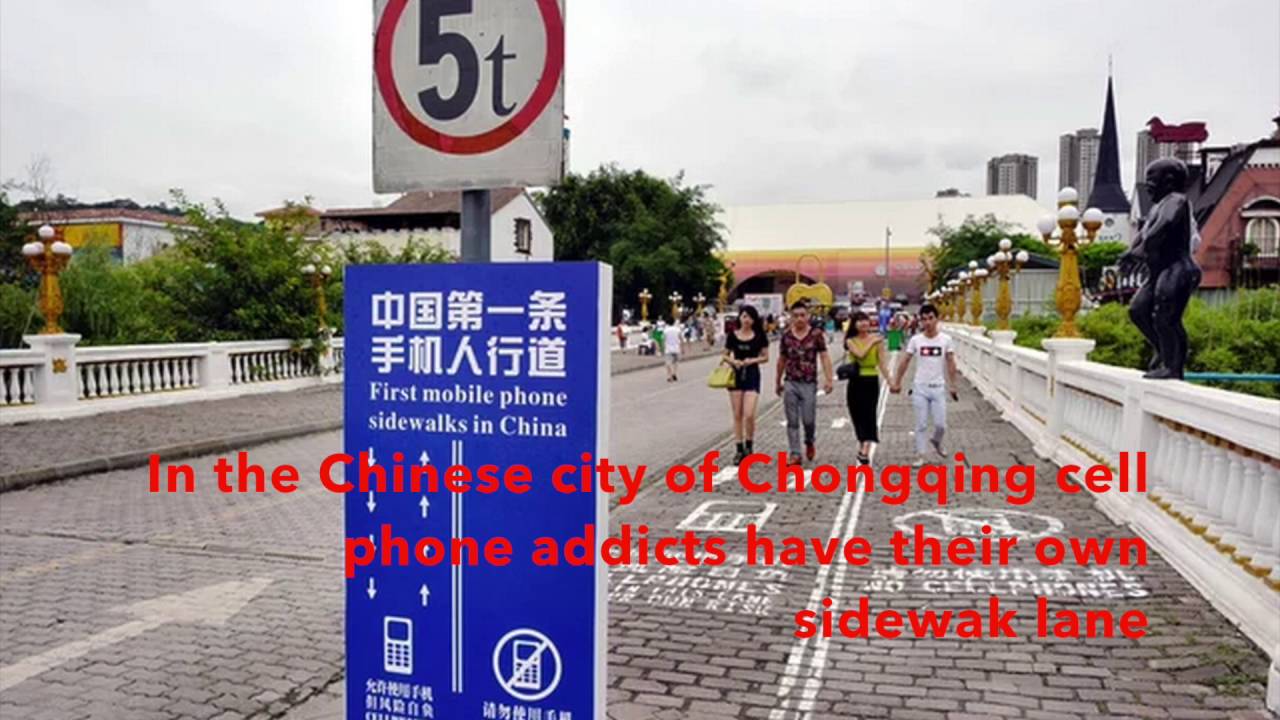 Tech overuse PSA ( by Dia, Jem and Nigel )