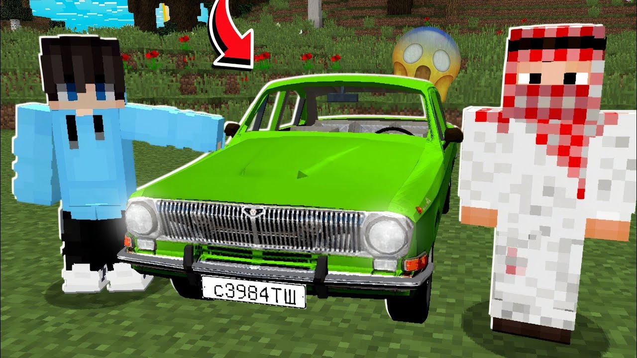 🤯Bu Boy Odam Qishloqga Mashina Olib Keldimi? | UZBEKCHA MINECRAFT 