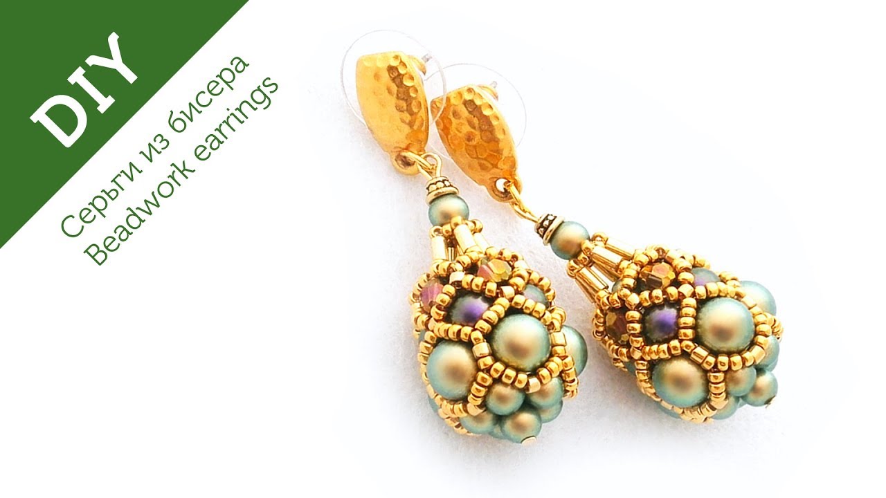 Beaded earrings tutorial 🐍🎄 #diy #tutorial #earrings #beadwork (2019)