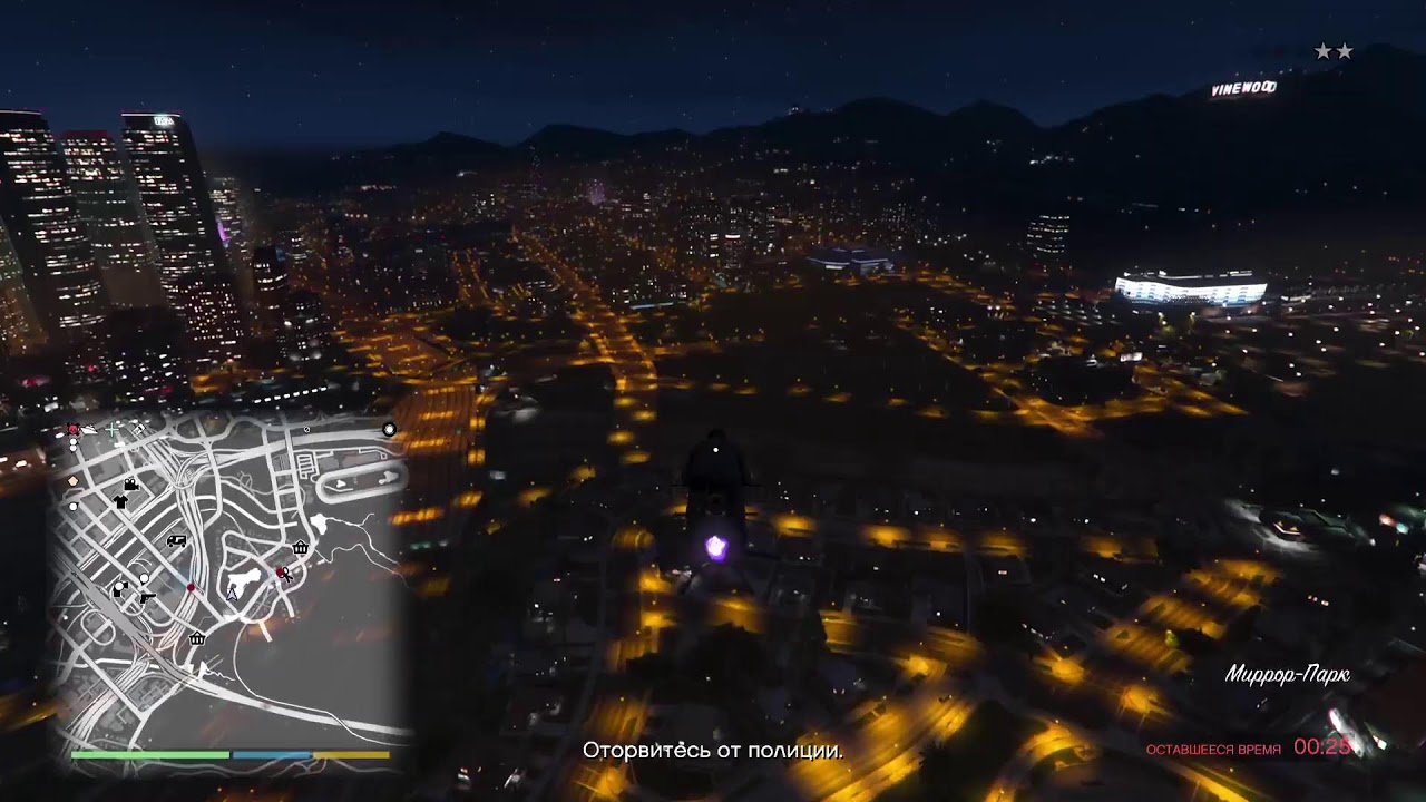 GTA5