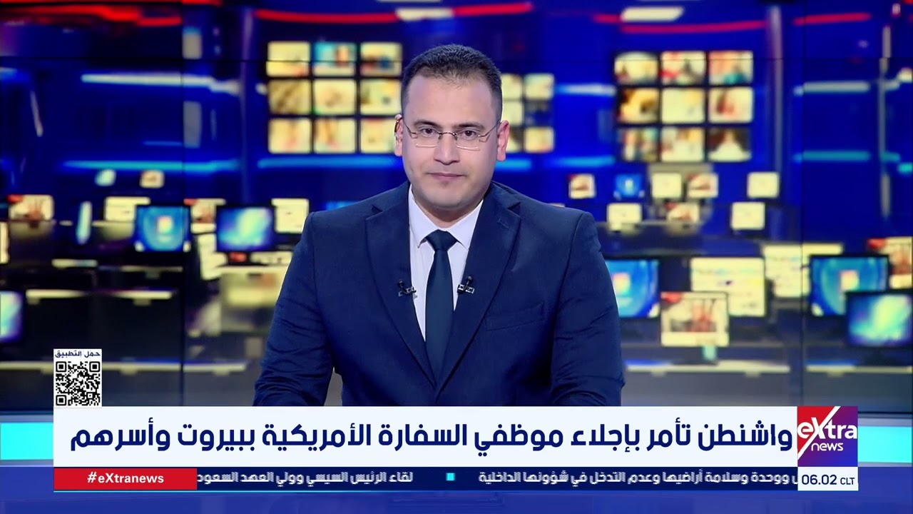 موجز أخبار الـ 6 صباحاً مع محمد أنصاري