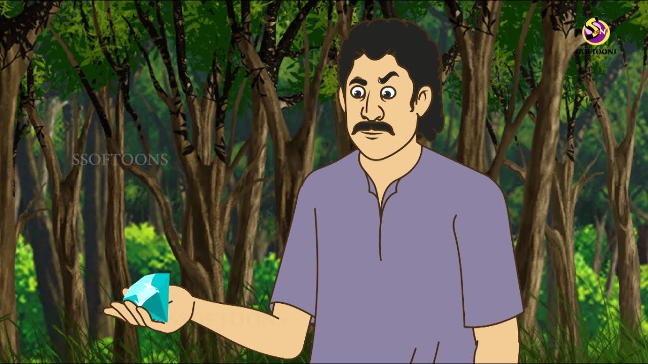 Jadu Pathor | Rupkothar Golpo | Thakurmar Jhuli | বাংলা কার্টুন