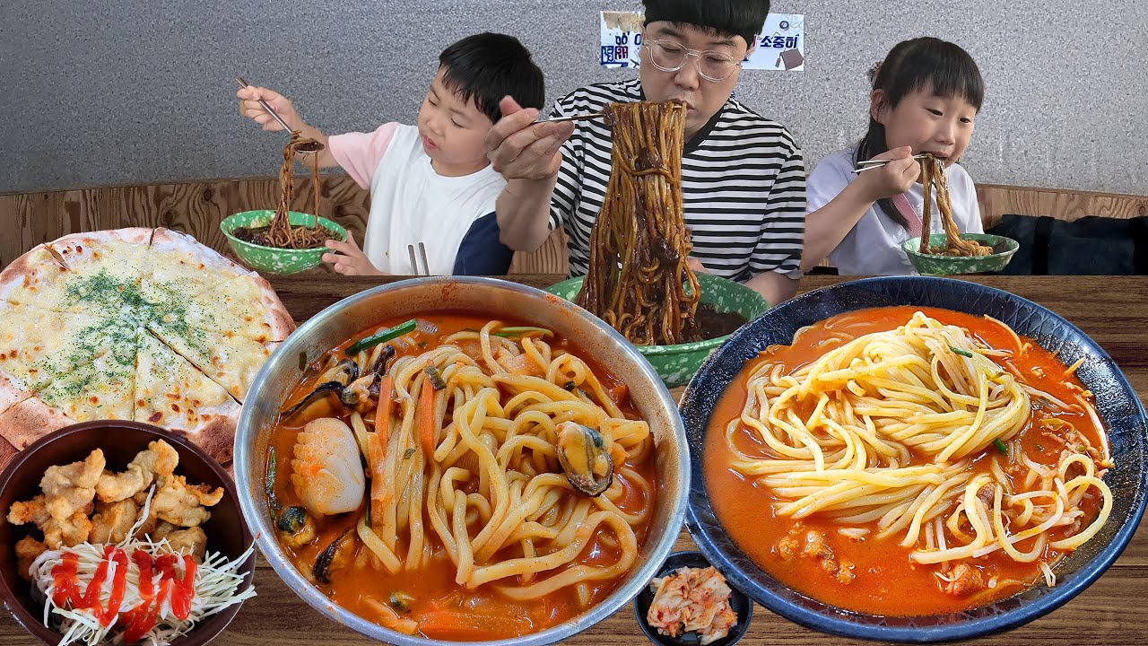 짬뽕 시키면 피자 공짜??짜장면 탕수육..자유로운이는 어린이짜장면 묵자!!