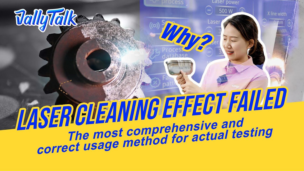 Jally’s Laser Cleaning Hacks: Wood, Metal, Stone—No Damage!
