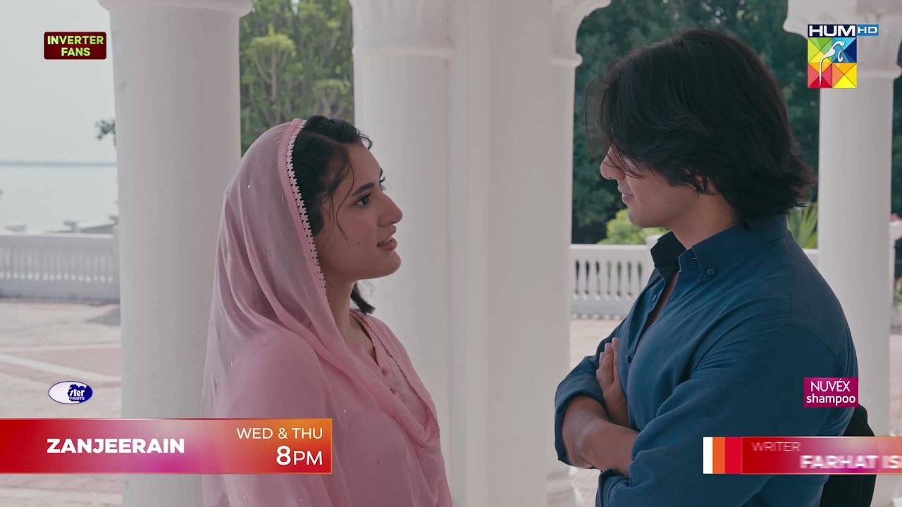 Zanjeerain New Episode 20 and 21 Promo | Wed and Thurs at 9 PM (On Youtube) ft. Sajal Aly - HUM TV