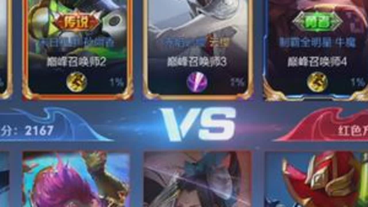 心有千斤重 却无一字言#直播回放