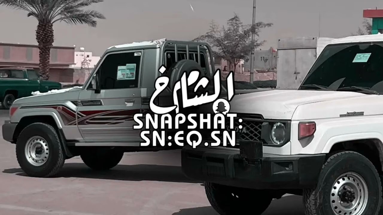 افخم واطنخ شيله يا حظها اللي بتكون زفتها زفة عباس ابراهيم الجديده كلها مشاعر رررر تاخذ العقل اسمعوها