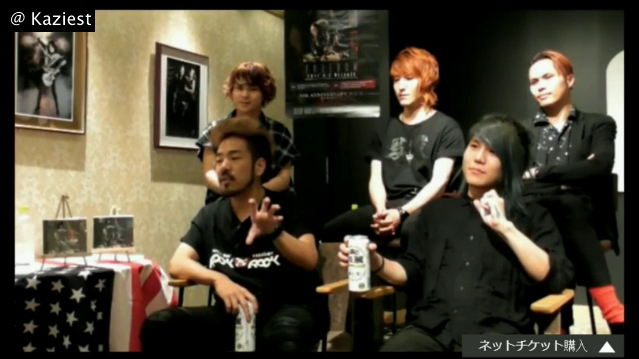 Crossfaith - Nico Nico Nama Interview 2017