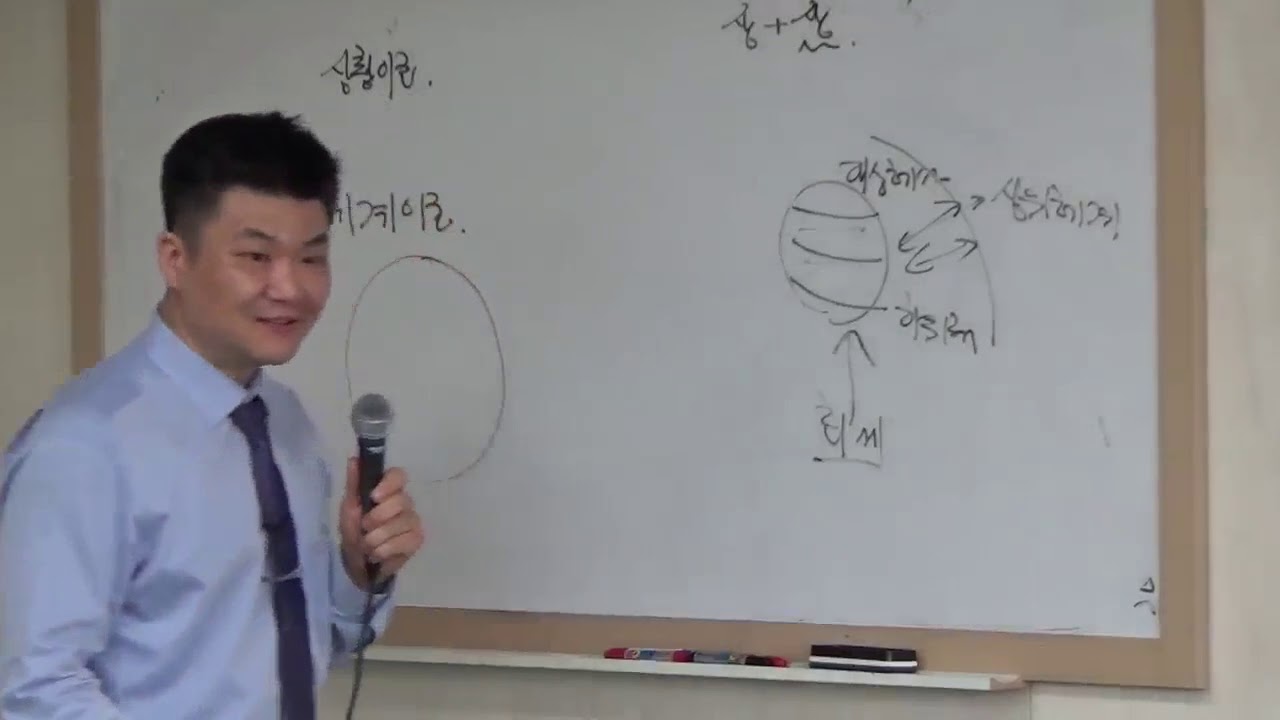 사회복지행정론 (충남사회복지사협회) 무료특강  1