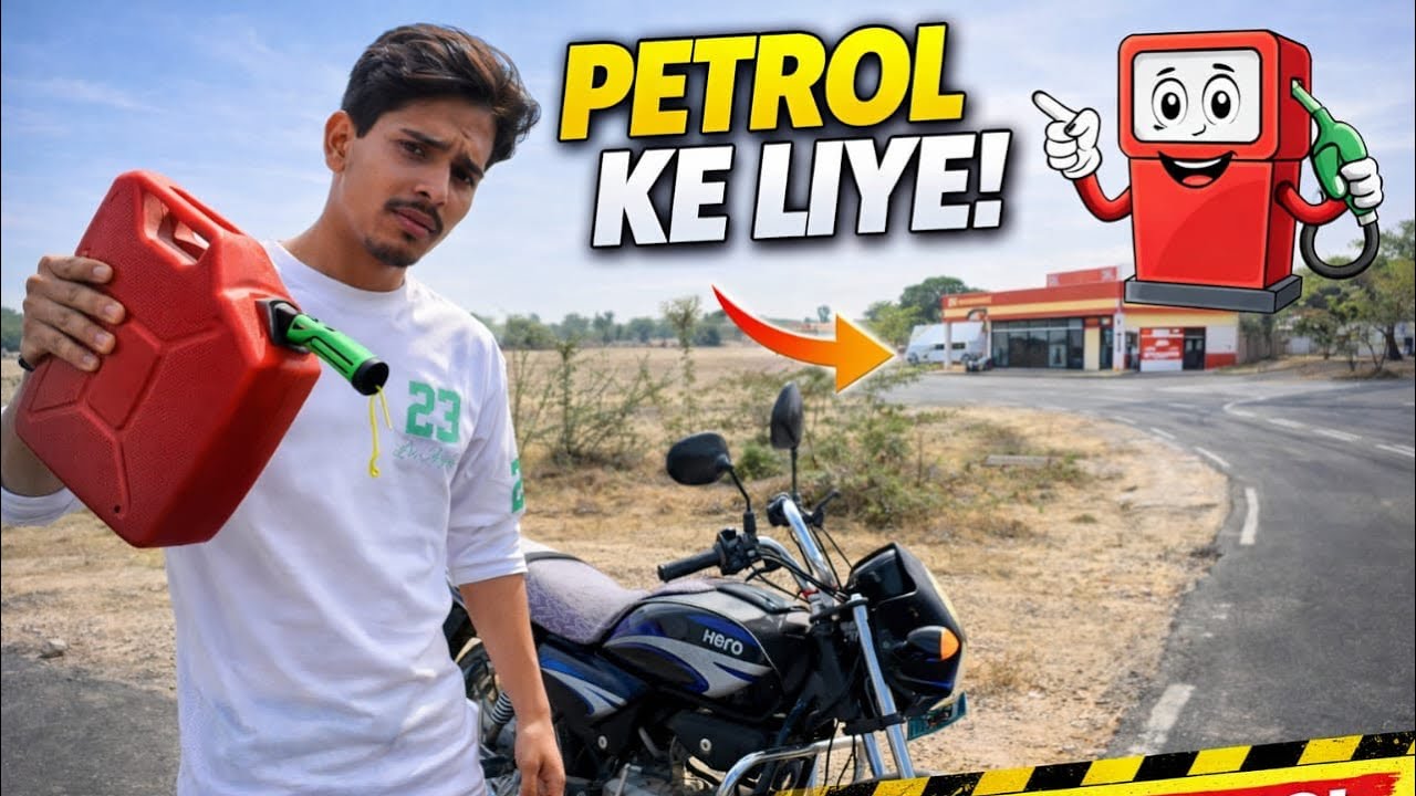 Bis raste mein petrol Khatam Ho Gaya 😱 ￼
