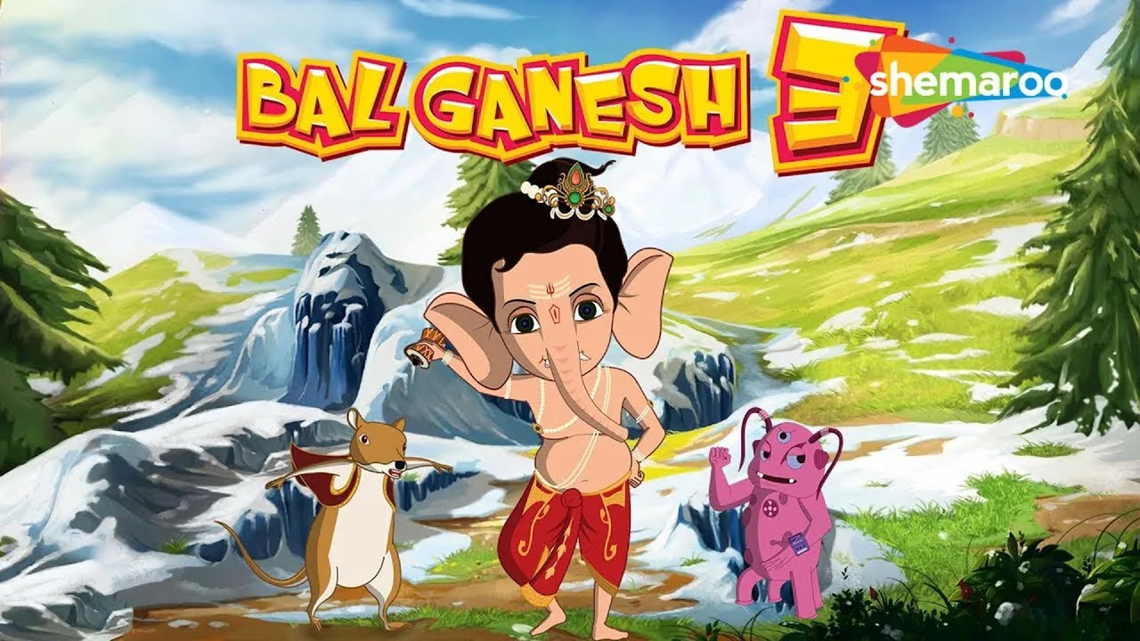 Republic Day Special :- Watch your favorite BAL GANESH 3 FULL MOVIE in Kannada