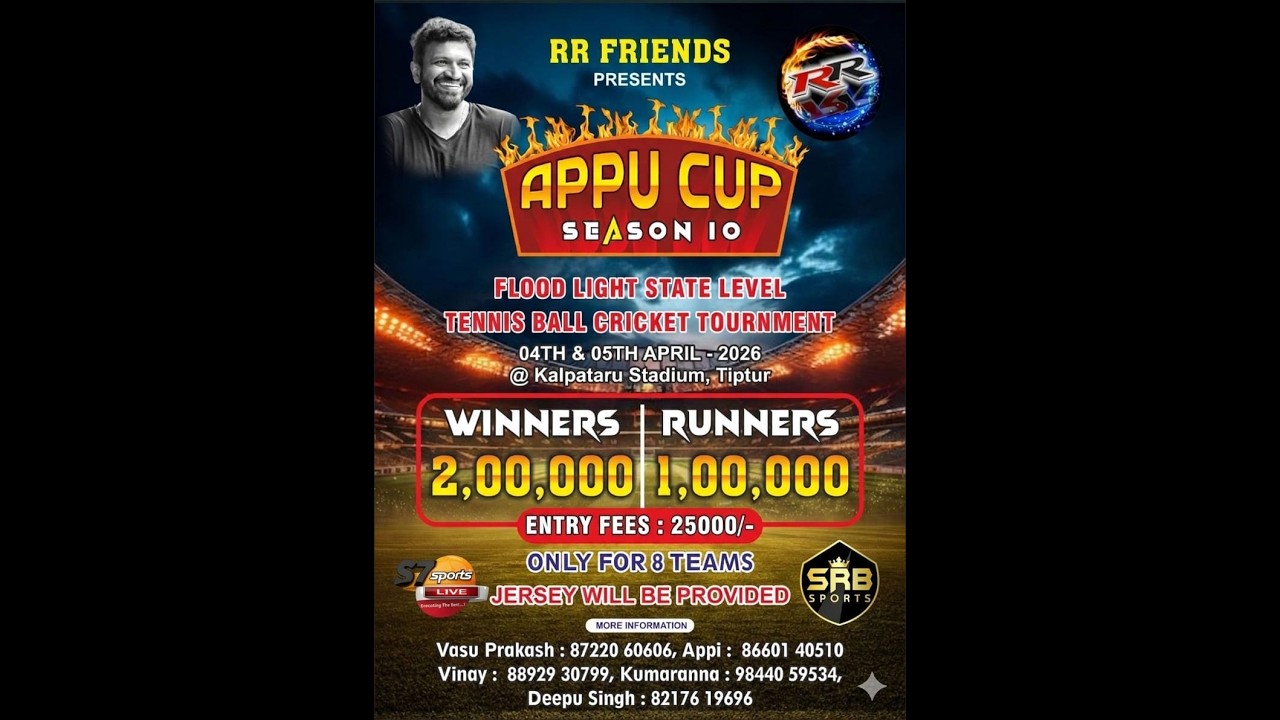 PART -2/FINAL DAY || RR FRIENDS PRRESENTS || APPU CUP SEASON 11 || STATE LEVEL FLOOD LIGHT || TIPTUR