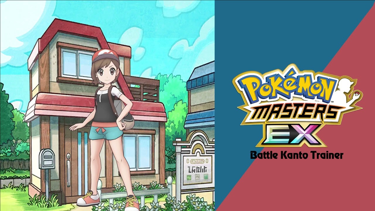 🎼 Battle Vs. Kanto Trainer (Pok&eacute;mon Masters EX) HQ 🎼